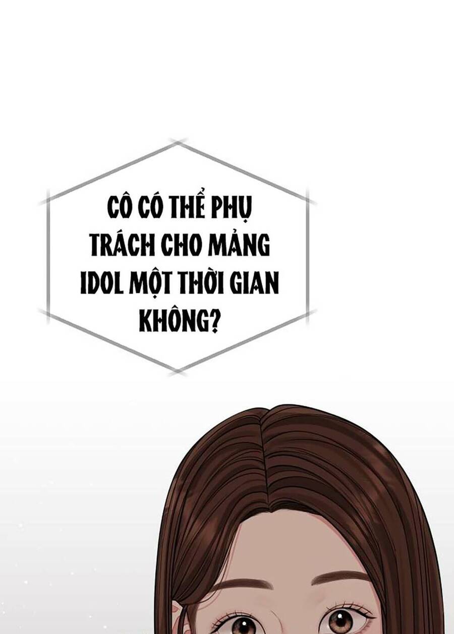 Gửi Em, Người Nuốt Trọn Vì Sao - Chương 116.2 - Trang 32