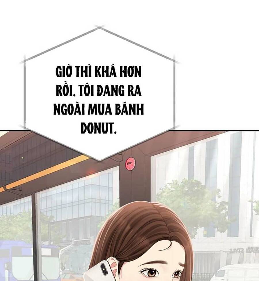 Gửi Em, Người Nuốt Trọn Vì Sao - Chương 116.2 - Trang 42