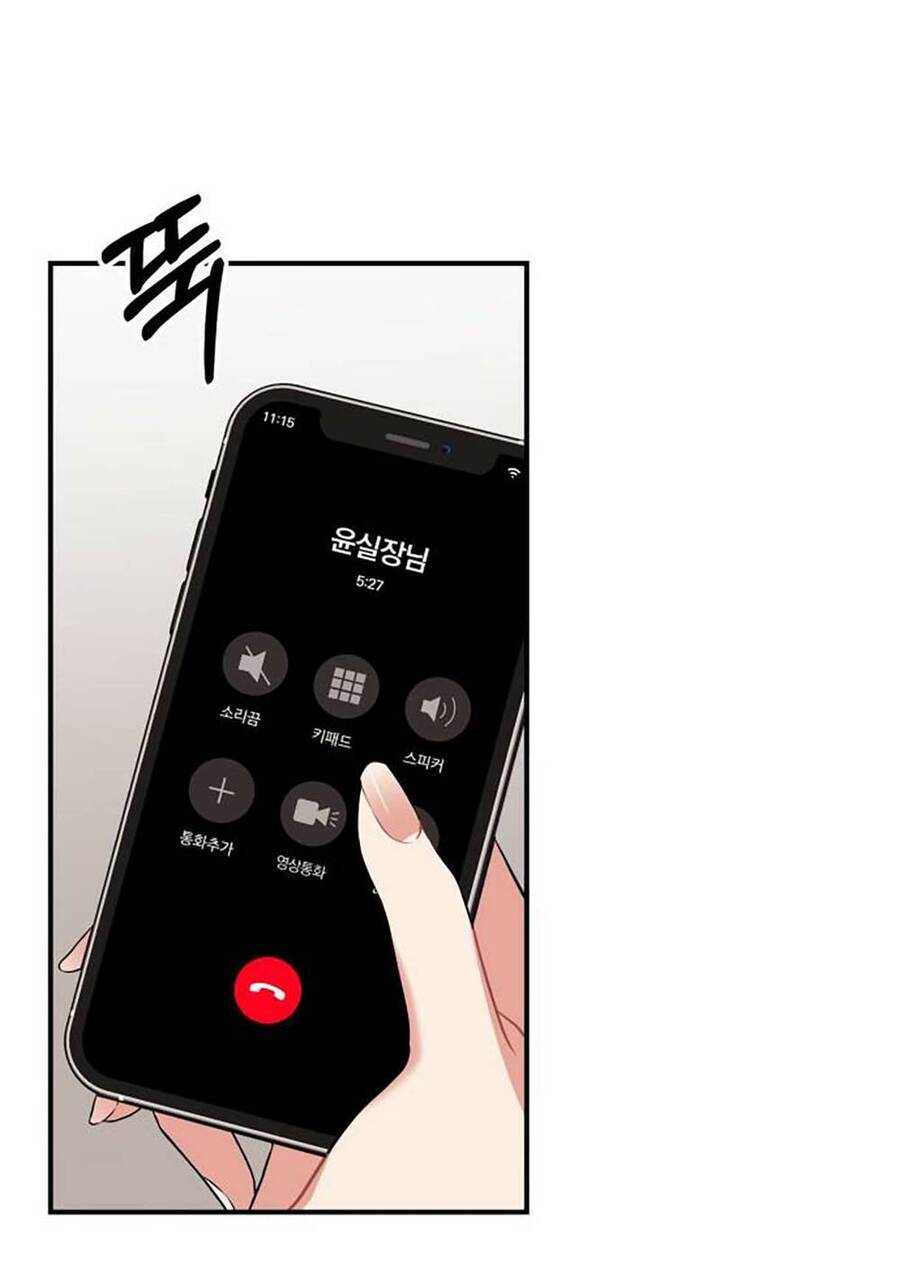 Gửi Em, Người Nuốt Trọn Vì Sao - Chương 116.2 - Trang 47