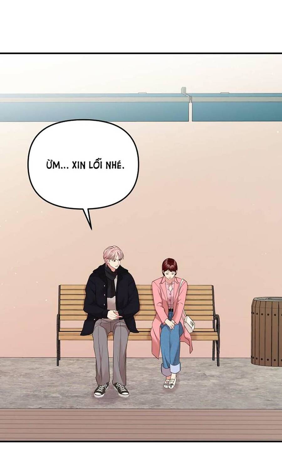 Gửi Em, Người Nuốt Trọn Vì Sao - Chương 116.2 - Trang 55