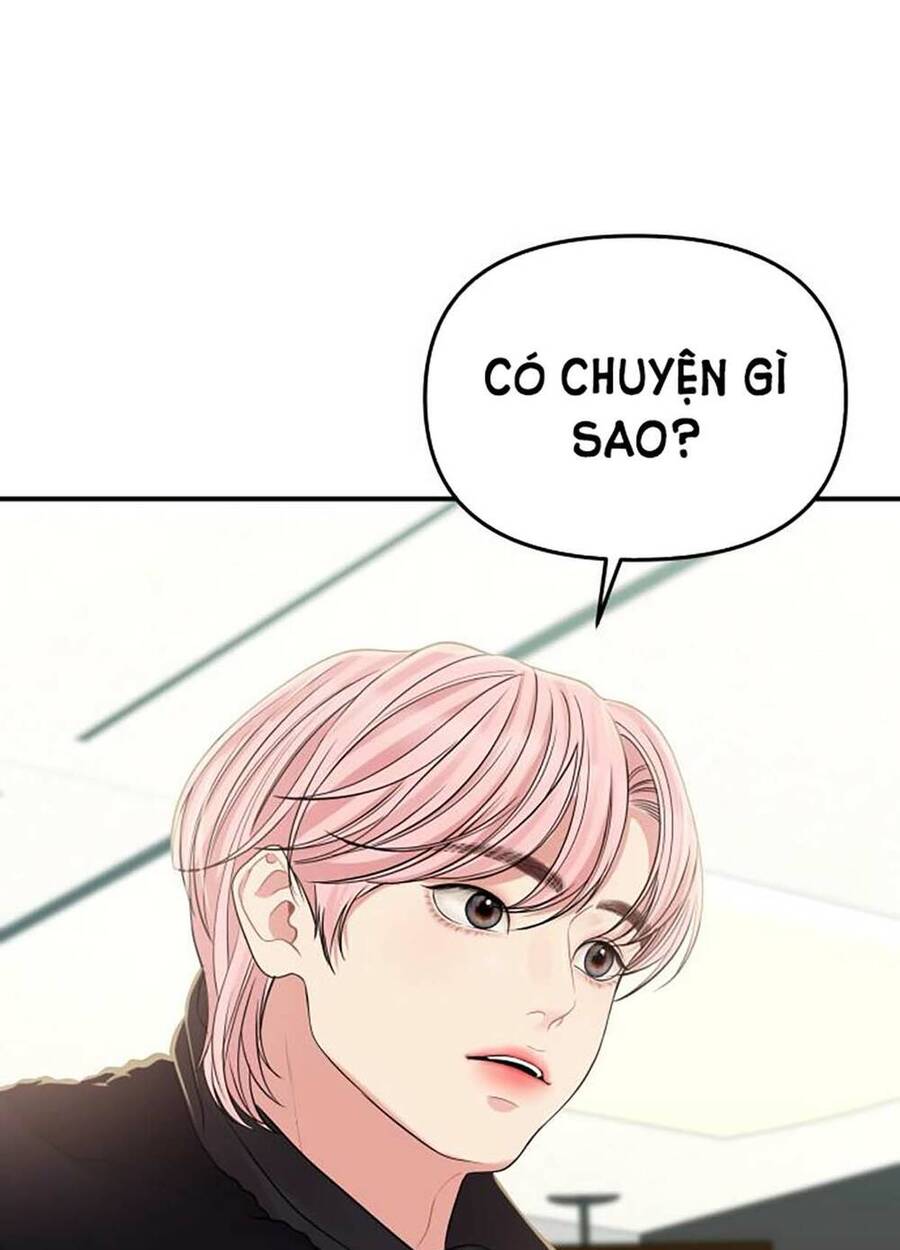 Gửi Em, Người Nuốt Trọn Vì Sao - Chương 116.2 - Trang 9