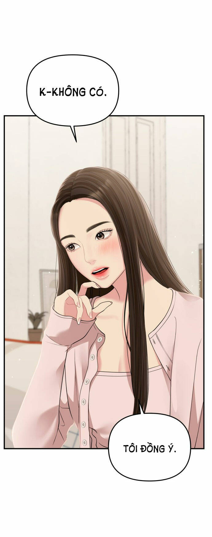 Gửi Em, Người Nuốt Trọn Vì Sao - Chương 117.1 - Trang 11