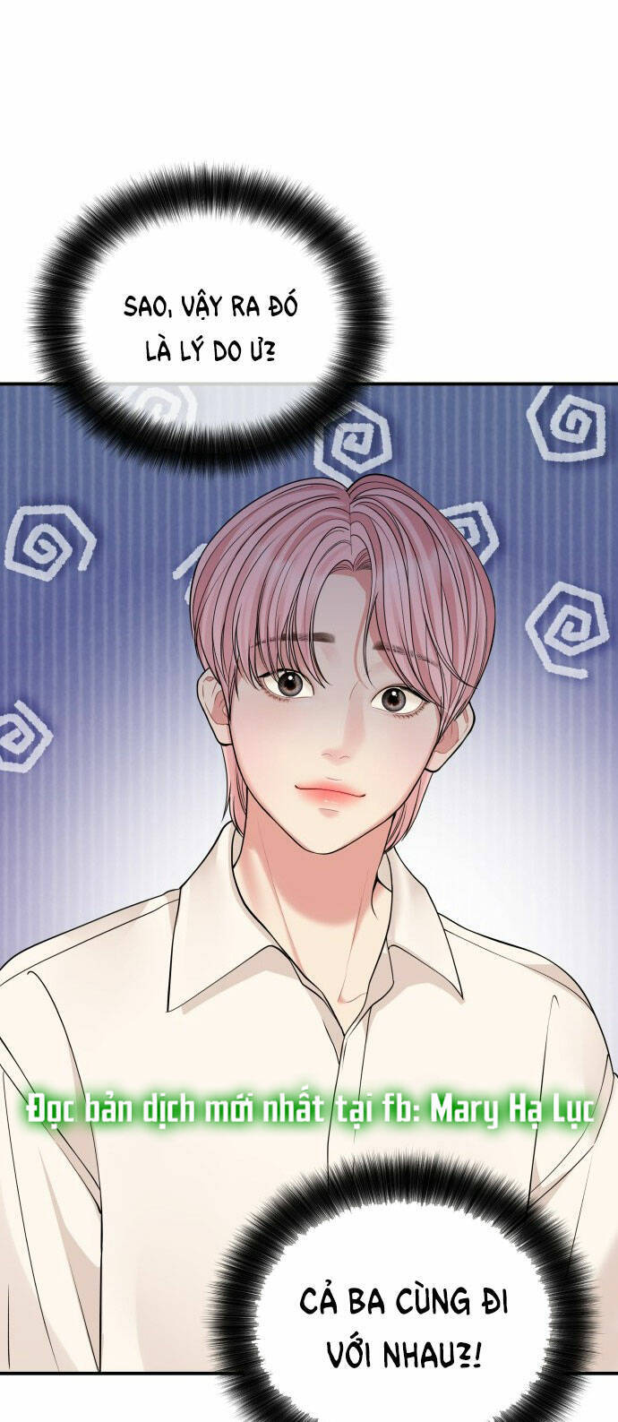 Gửi Em, Người Nuốt Trọn Vì Sao - Chương 117.1 - Trang 12