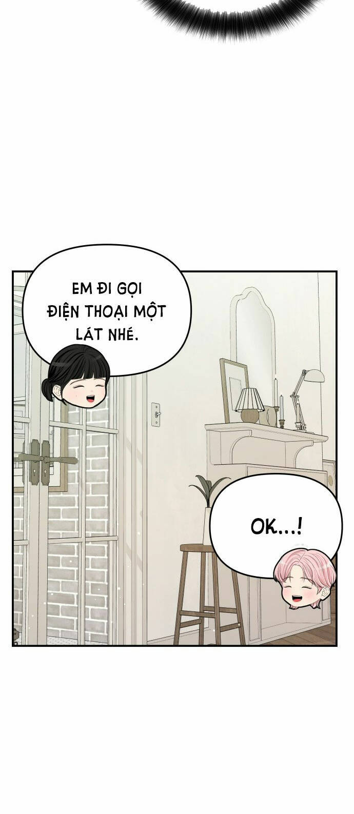 Gửi Em, Người Nuốt Trọn Vì Sao - Chương 117.1 - Trang 13