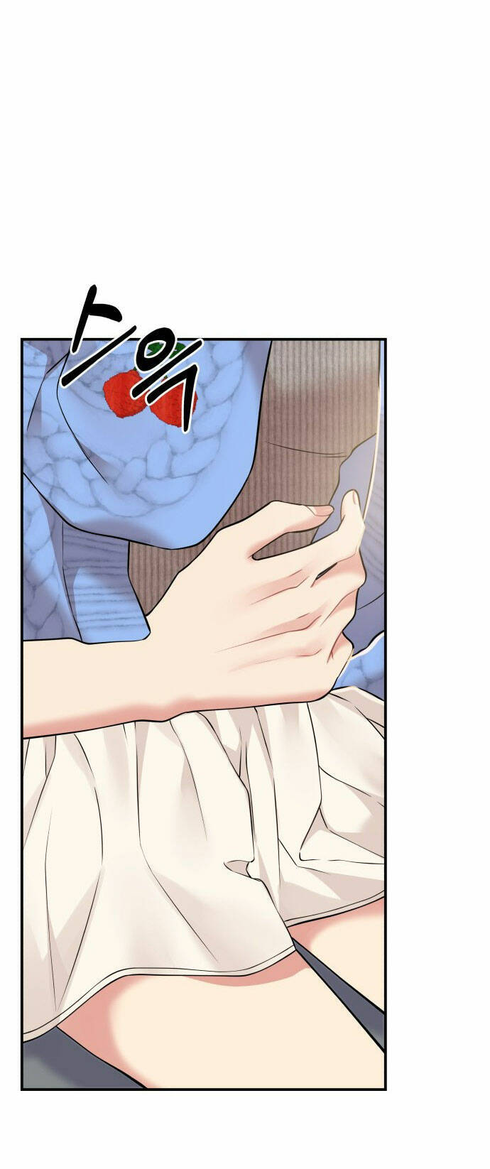 Gửi Em, Người Nuốt Trọn Vì Sao - Chương 117.1 - Trang 26