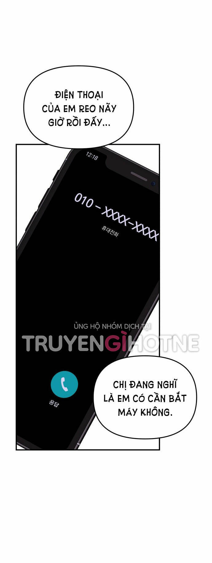 Gửi Em, Người Nuốt Trọn Vì Sao - Chương 117.2 - Trang 8