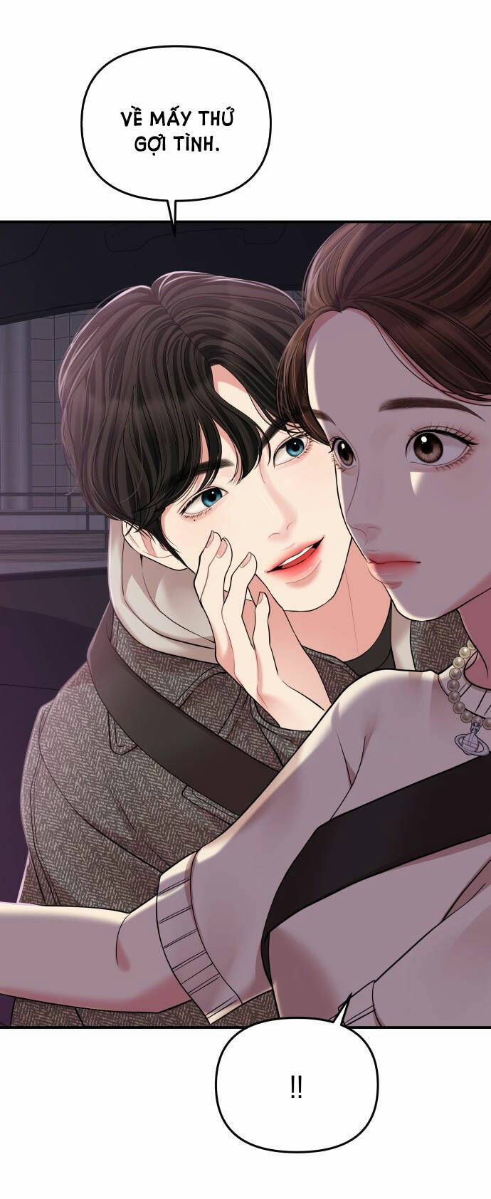 Gửi Em, Người Nuốt Trọn Vì Sao - Chương 118.1 - Trang 6
