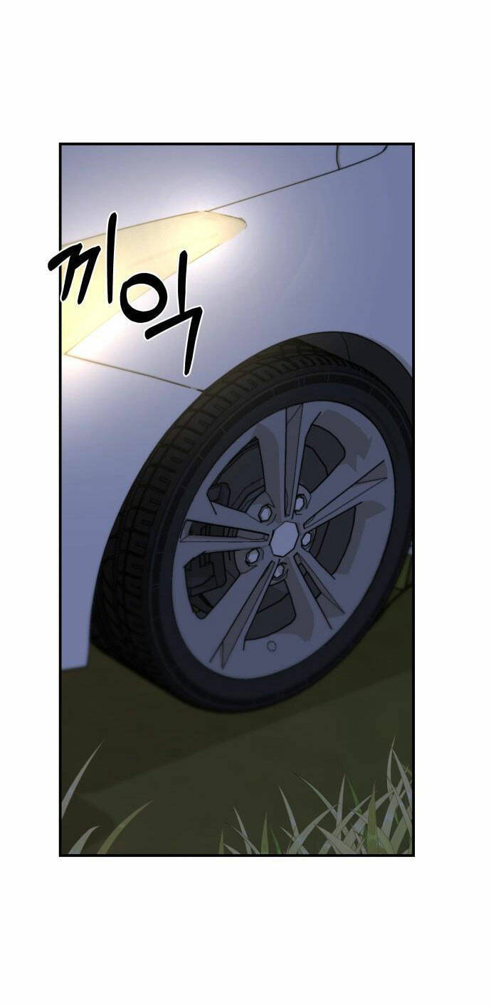 Gửi Em, Người Nuốt Trọn Vì Sao - Chương 118.2 - Trang 11