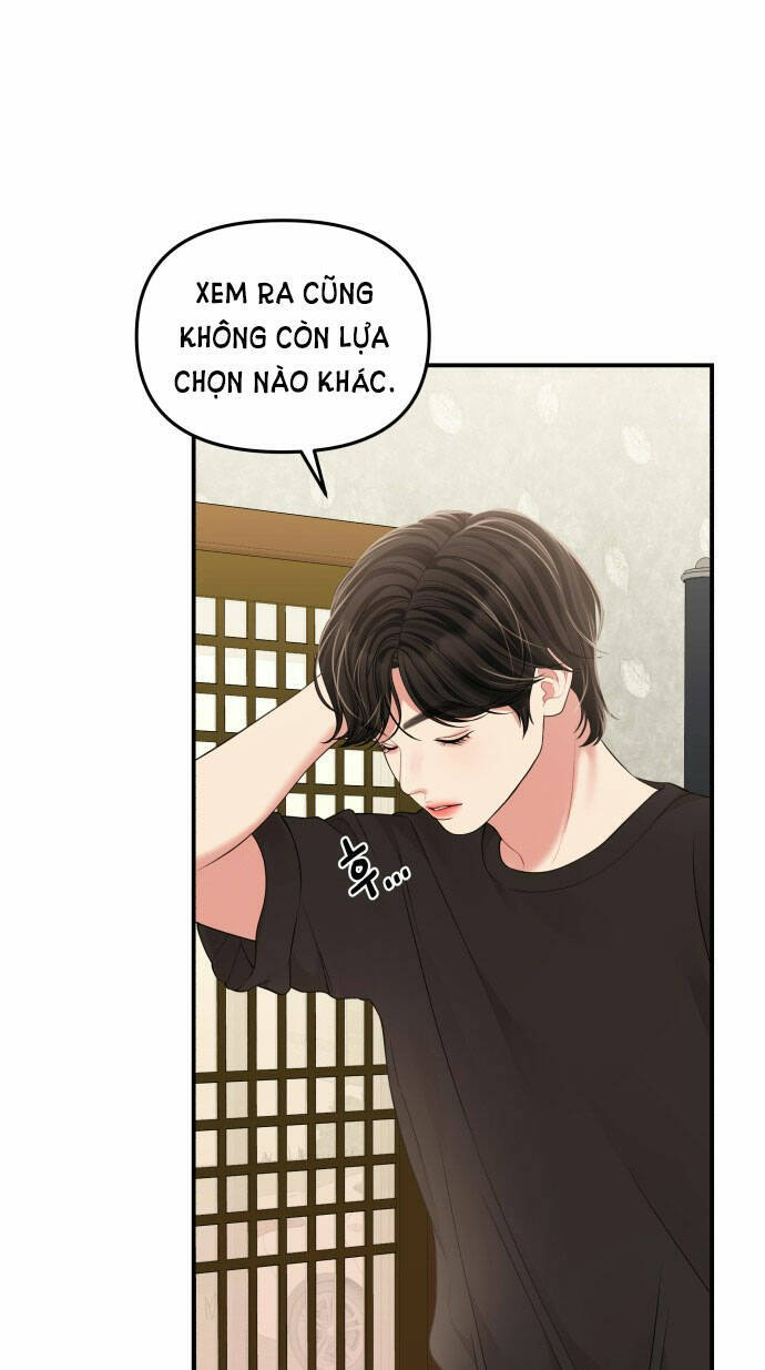 Gửi Em, Người Nuốt Trọn Vì Sao - Chương 119.1 - Trang 1