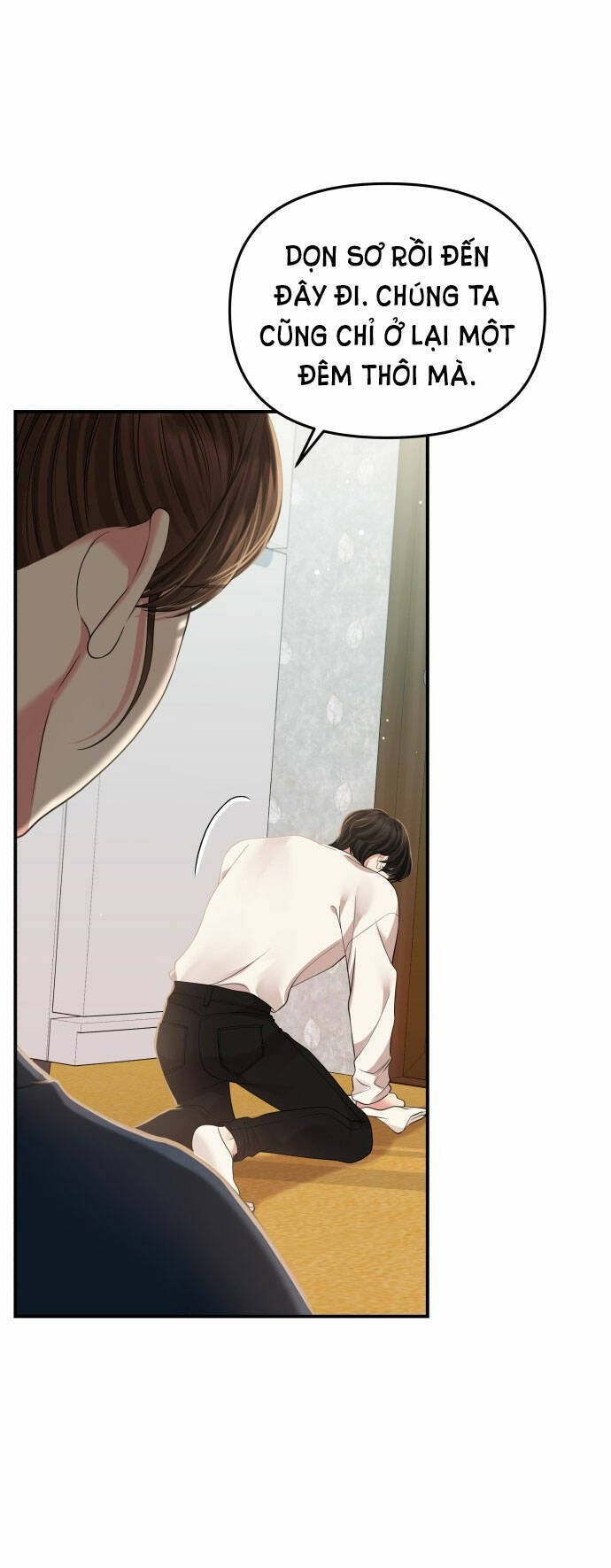 Gửi Em, Người Nuốt Trọn Vì Sao - Chương 119.1 - Trang 10