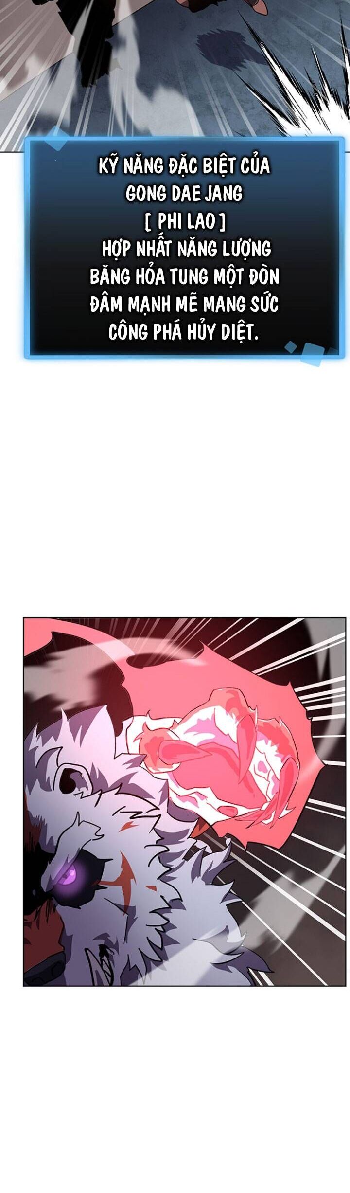 Final Boss - Chương 17 - Trang 12