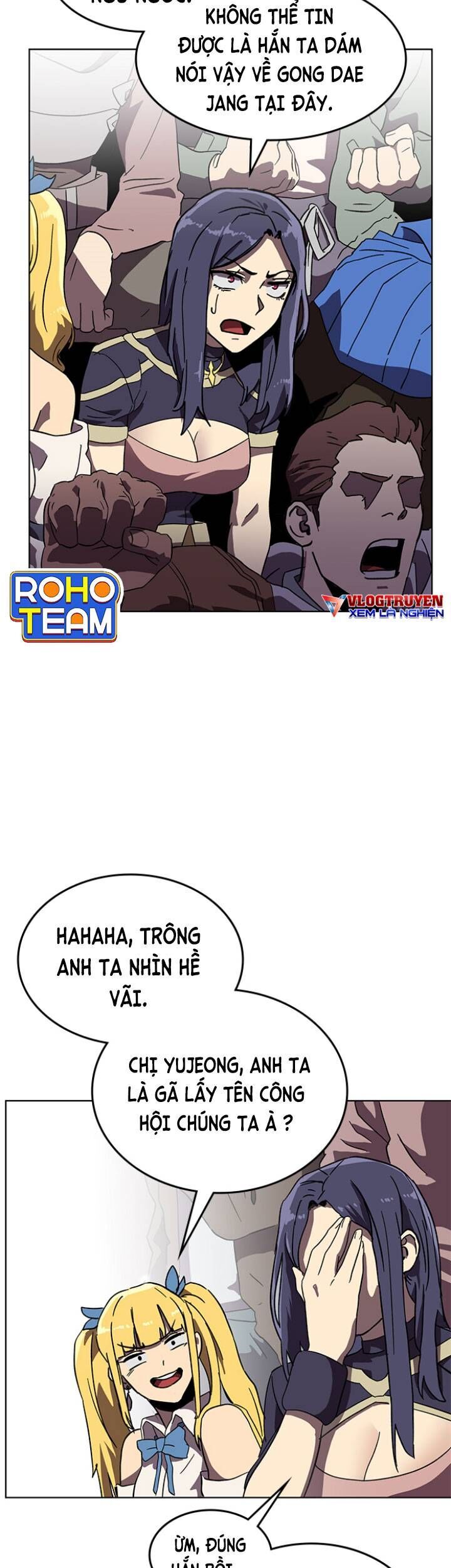 Final Boss - Chương 17 - Trang 21