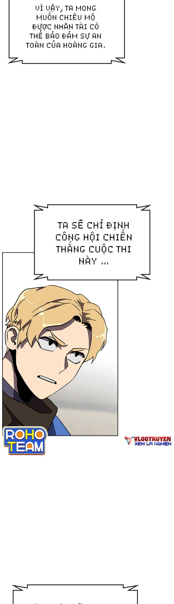 Final Boss - Chương 17 - Trang 27