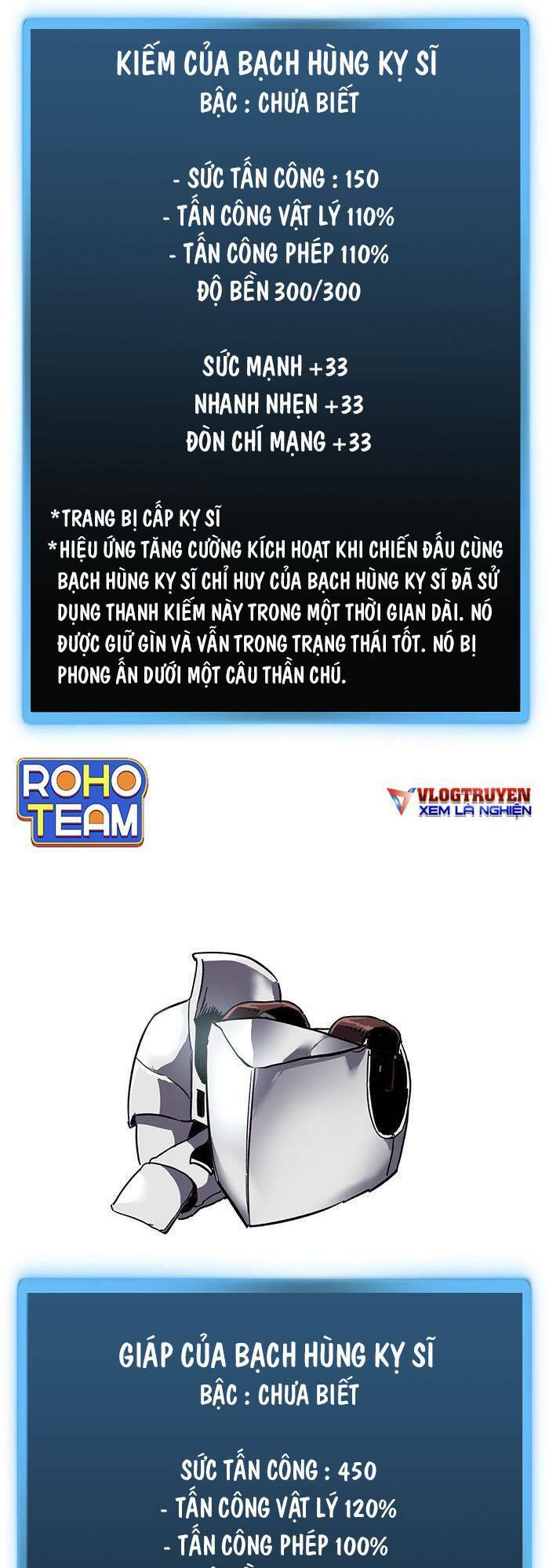 Final Boss - Chương 18 - Trang 19