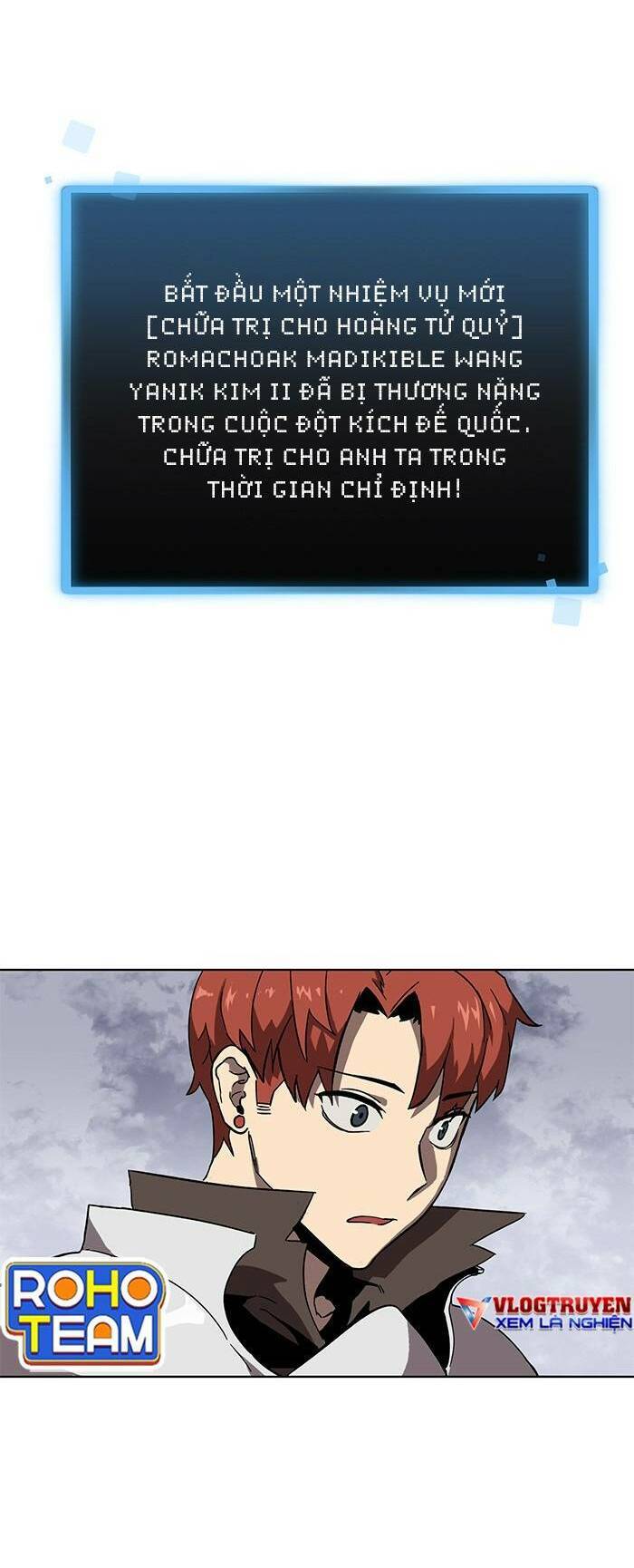 Final Boss - Chương 25 - Trang 3