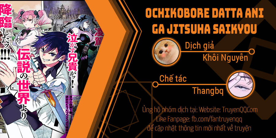 Anh Hùng Mạnh Nhất Lịch Sử Chuyển Sinh Và Vô Tình Trở Nên Vô Dịch Ở Học Viện - Chương 11.1 - Trang 1