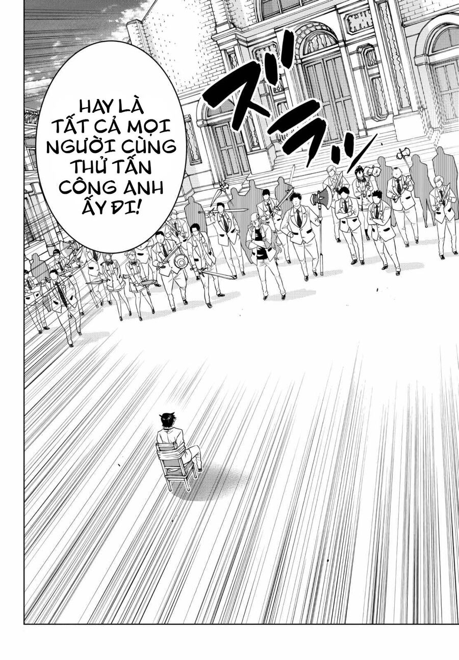 Anh Hùng Mạnh Nhất Lịch Sử Chuyển Sinh Và Vô Tình Trở Nên Vô Dịch Ở Học Viện - Chương 11.1 - Trang 11