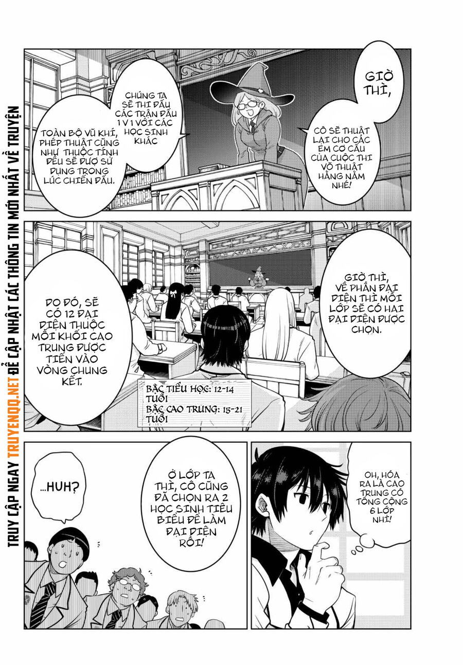 Anh Hùng Mạnh Nhất Lịch Sử Chuyển Sinh Và Vô Tình Trở Nên Vô Dịch Ở Học Viện - Chương 11.1 - Trang 5