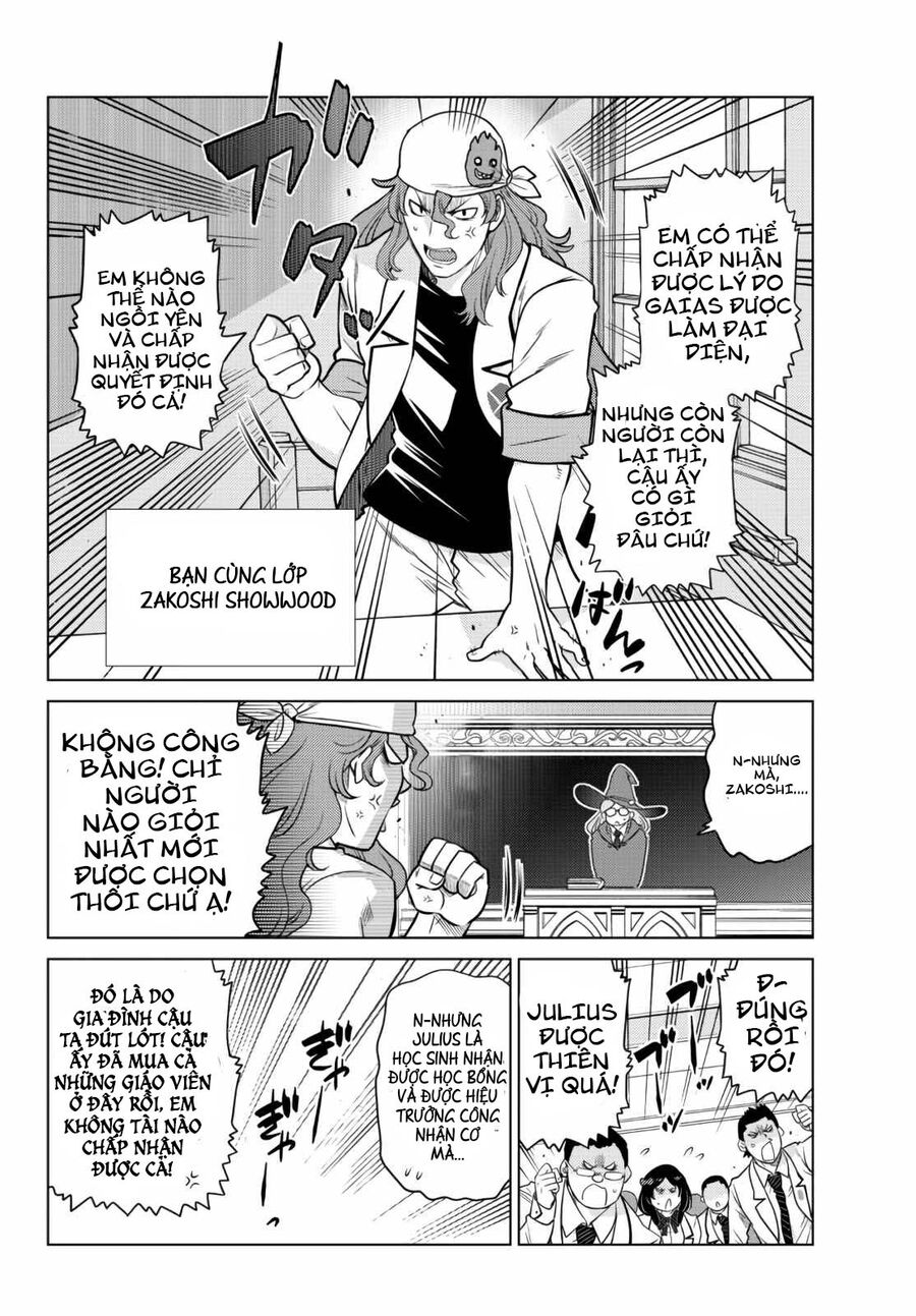 Anh Hùng Mạnh Nhất Lịch Sử Chuyển Sinh Và Vô Tình Trở Nên Vô Dịch Ở Học Viện - Chương 11.1 - Trang 7