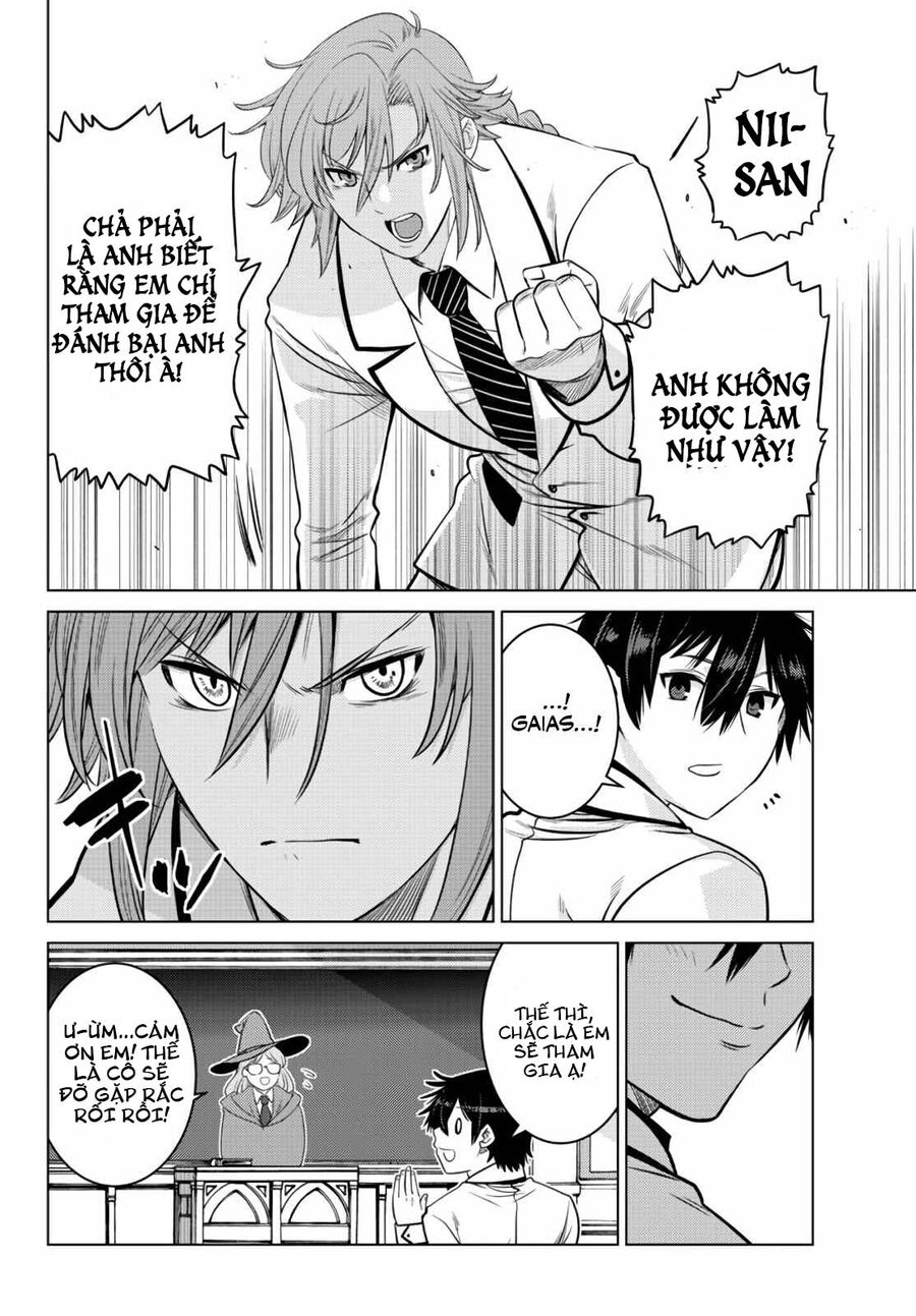 Anh Hùng Mạnh Nhất Lịch Sử Chuyển Sinh Và Vô Tình Trở Nên Vô Dịch Ở Học Viện - Chương 11.1 - Trang 9