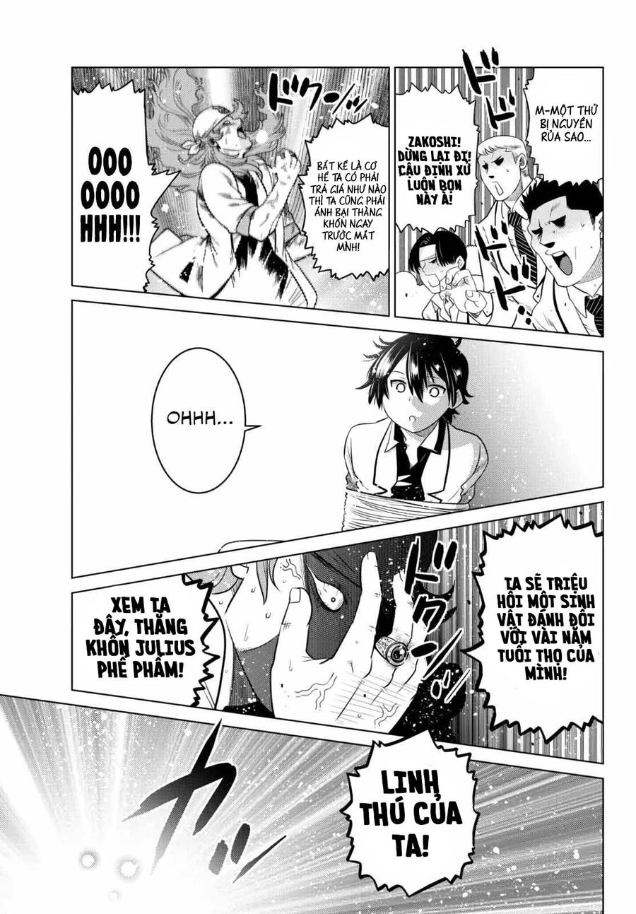 Anh Hùng Mạnh Nhất Lịch Sử Chuyển Sinh Và Vô Tình Trở Nên Vô Dịch Ở Học Viện - Chương 11.2 - Trang 11