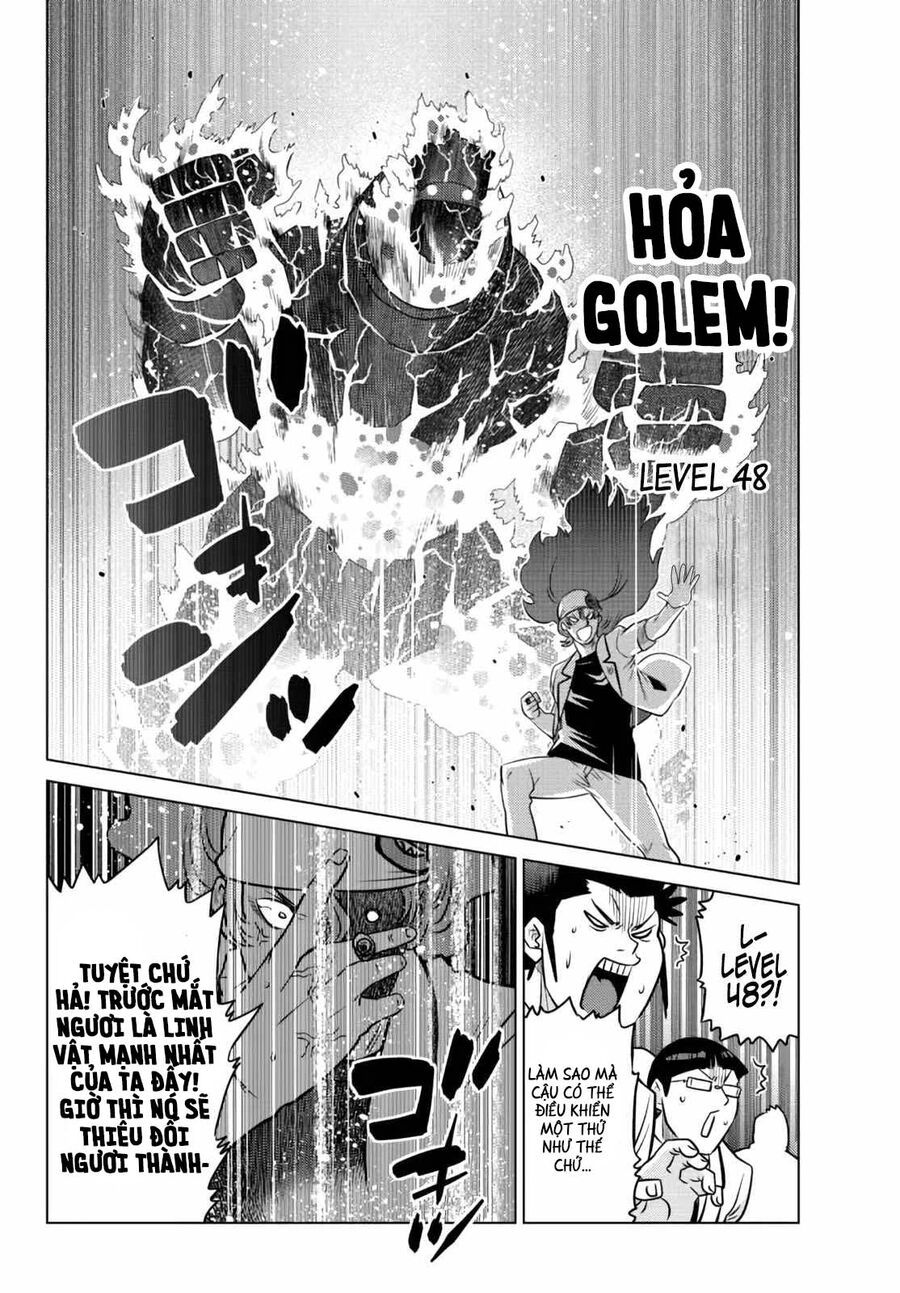 Anh Hùng Mạnh Nhất Lịch Sử Chuyển Sinh Và Vô Tình Trở Nên Vô Dịch Ở Học Viện - Chương 11.2 - Trang 12