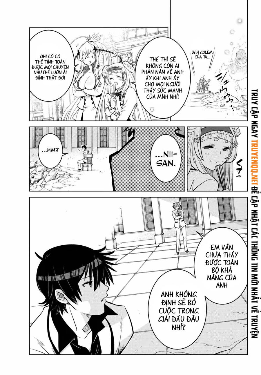 Anh Hùng Mạnh Nhất Lịch Sử Chuyển Sinh Và Vô Tình Trở Nên Vô Dịch Ở Học Viện - Chương 11.2 - Trang 16