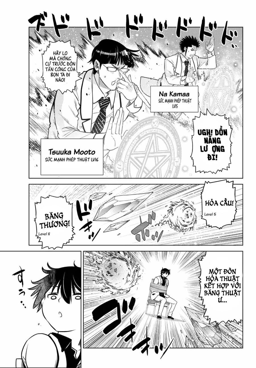 Anh Hùng Mạnh Nhất Lịch Sử Chuyển Sinh Và Vô Tình Trở Nên Vô Dịch Ở Học Viện - Chương 11.2 - Trang 3