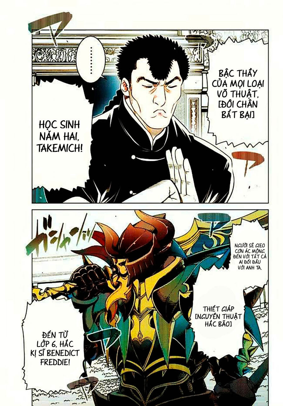 Anh Hùng Mạnh Nhất Lịch Sử Chuyển Sinh Và Vô Tình Trở Nên Vô Dịch Ở Học Viện - Chương 12.2 - Trang 7