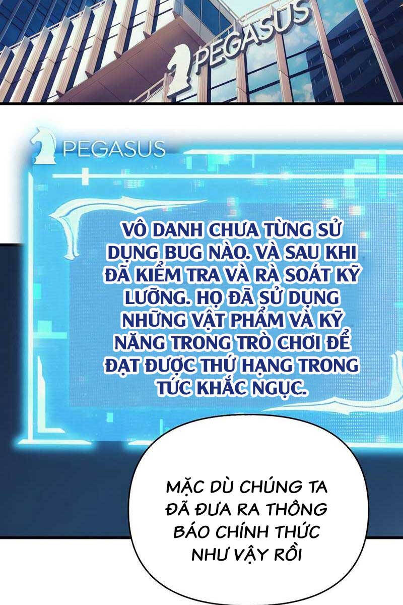 Tu Sĩ Trị Liệu Thái Dương - Chương 49 - Trang 12