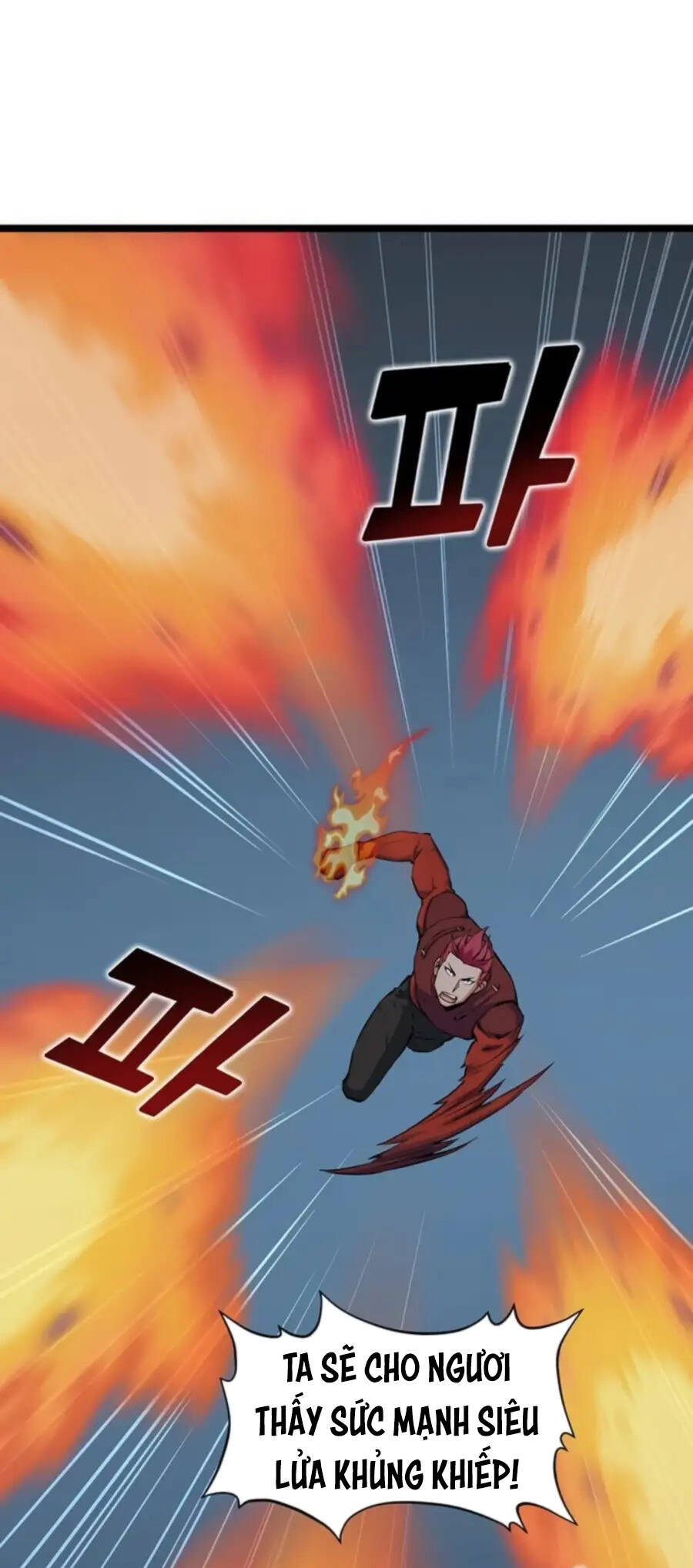 Tăng Cấp Bằng Việc Giơ Ngón Cái - Chương 33 - Trang 2