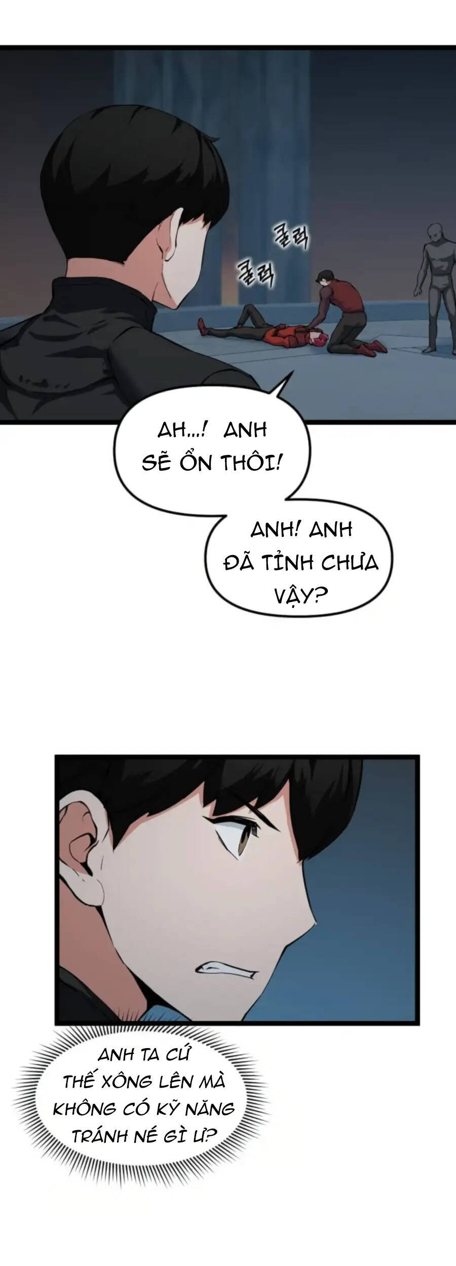 Tăng Cấp Bằng Việc Giơ Ngón Cái - Chương 33 - Trang 22