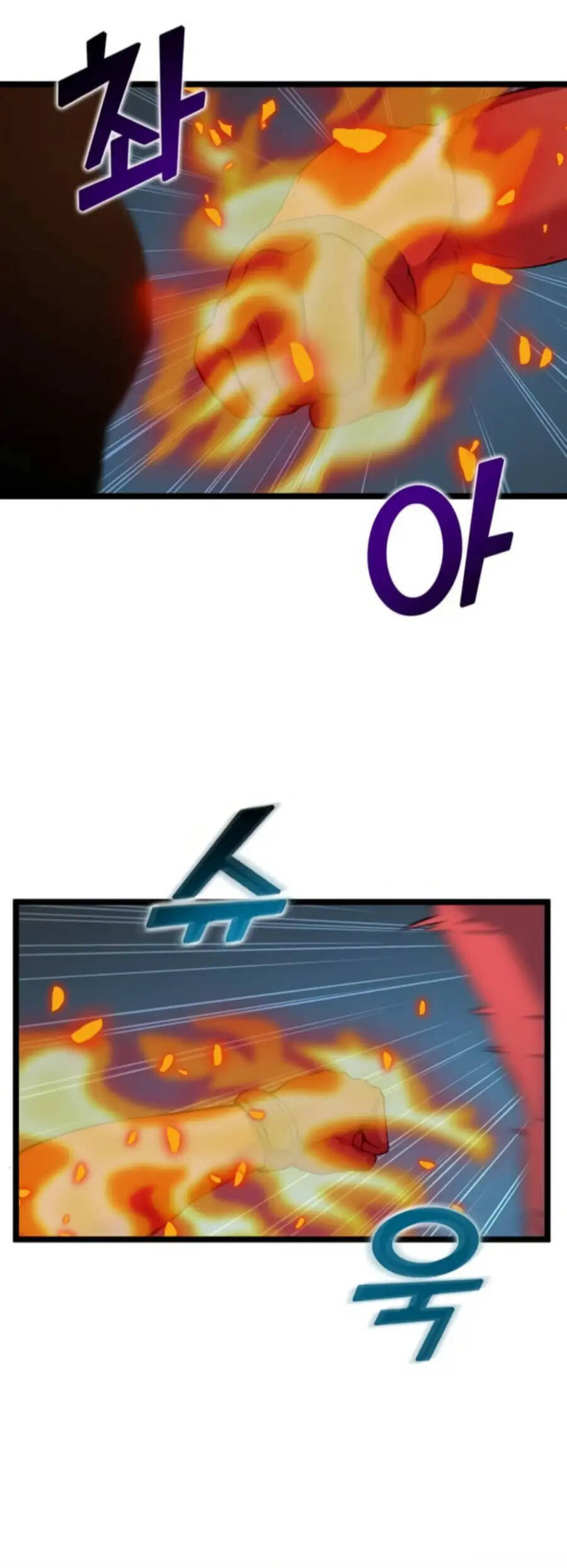 Tăng Cấp Bằng Việc Giơ Ngón Cái - Chương 33 - Trang 9