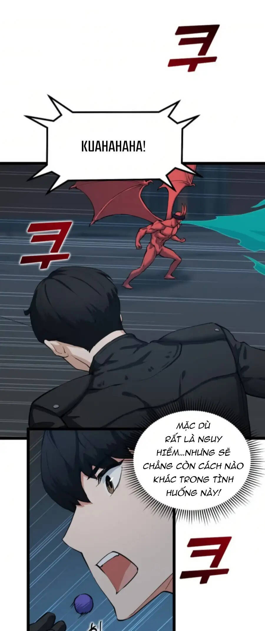 Tăng Cấp Bằng Việc Giơ Ngón Cái - Chương 33 - Trang 41