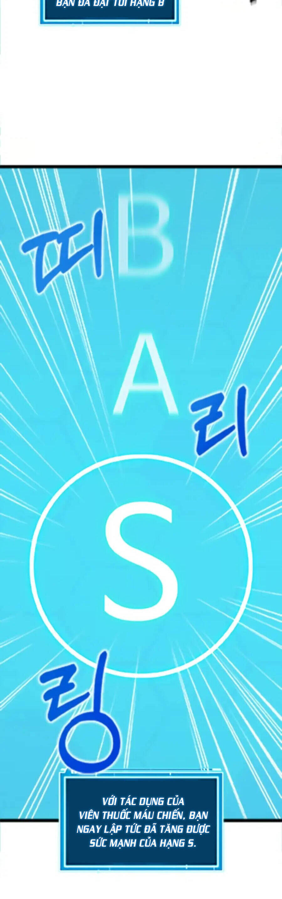 Tăng Cấp Bằng Việc Giơ Ngón Cái - Chương 33 - Trang 48