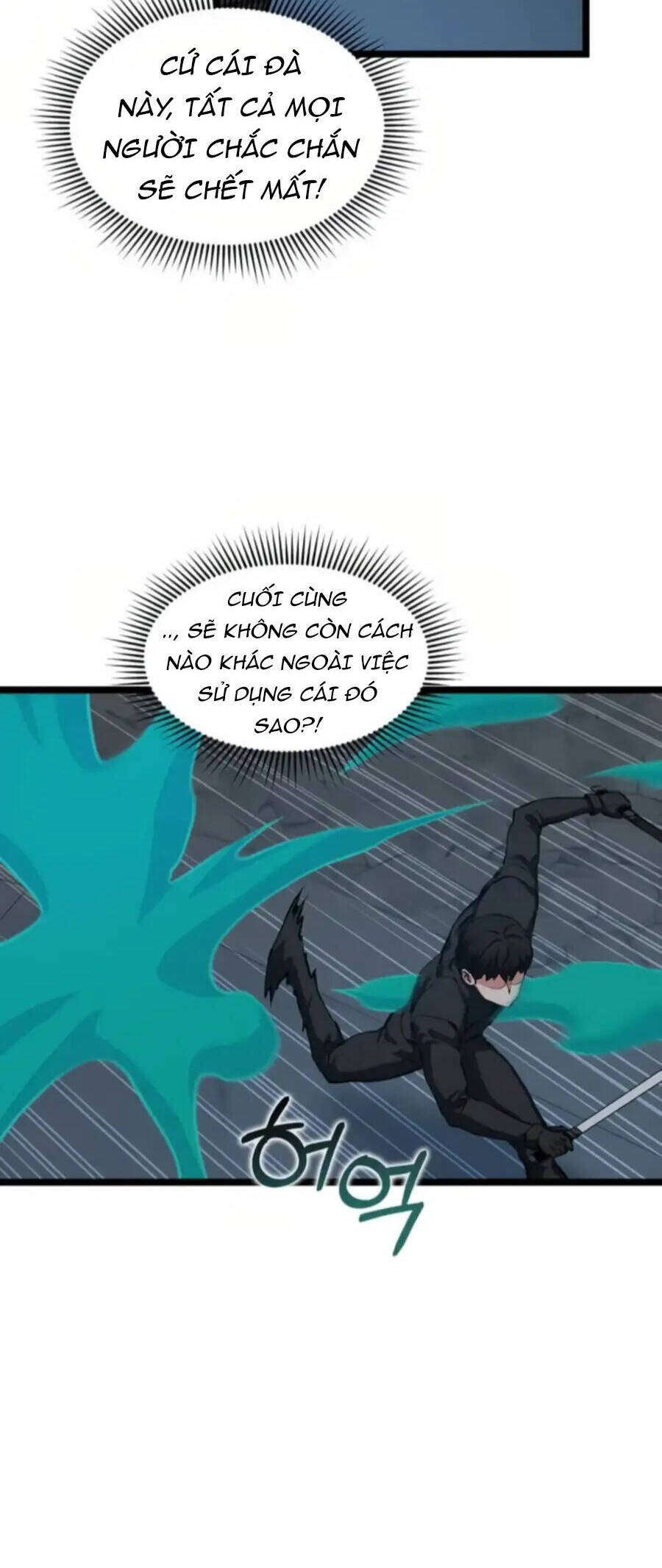 Tăng Cấp Bằng Việc Giơ Ngón Cái - Chương 33 - Trang 39