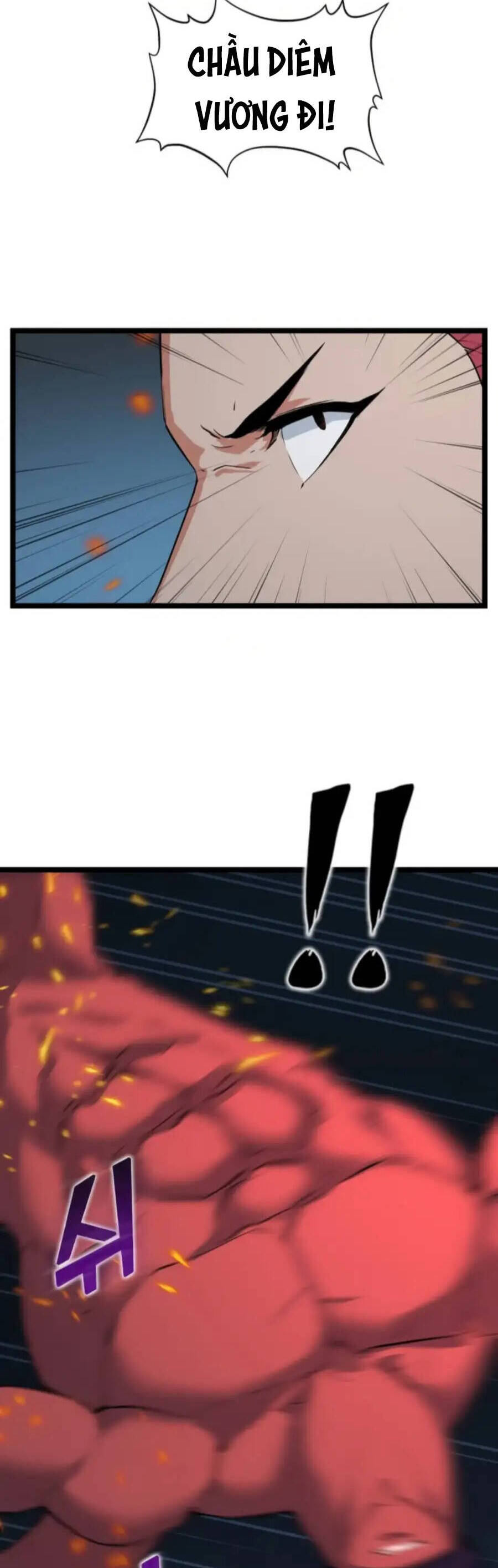 Tăng Cấp Bằng Việc Giơ Ngón Cái - Chương 33 - Trang 13