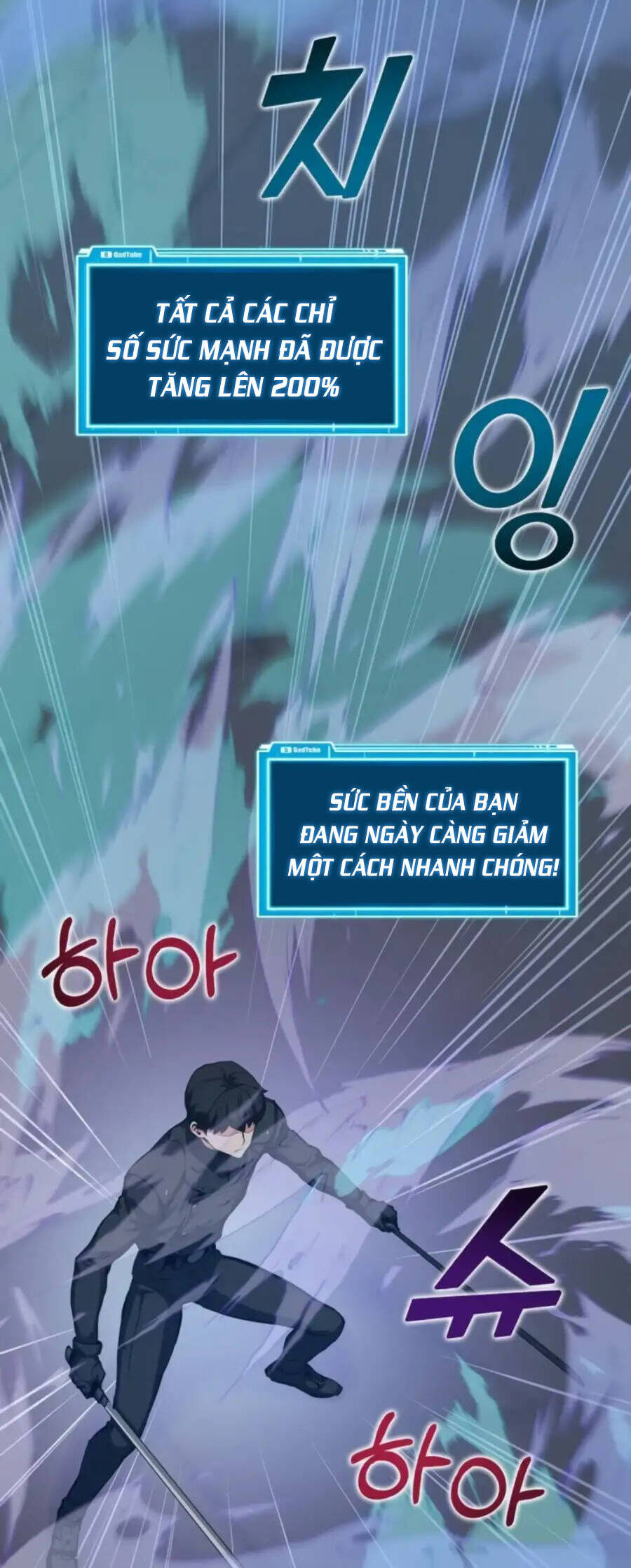 Tăng Cấp Bằng Việc Giơ Ngón Cái - Chương 33 - Trang 45