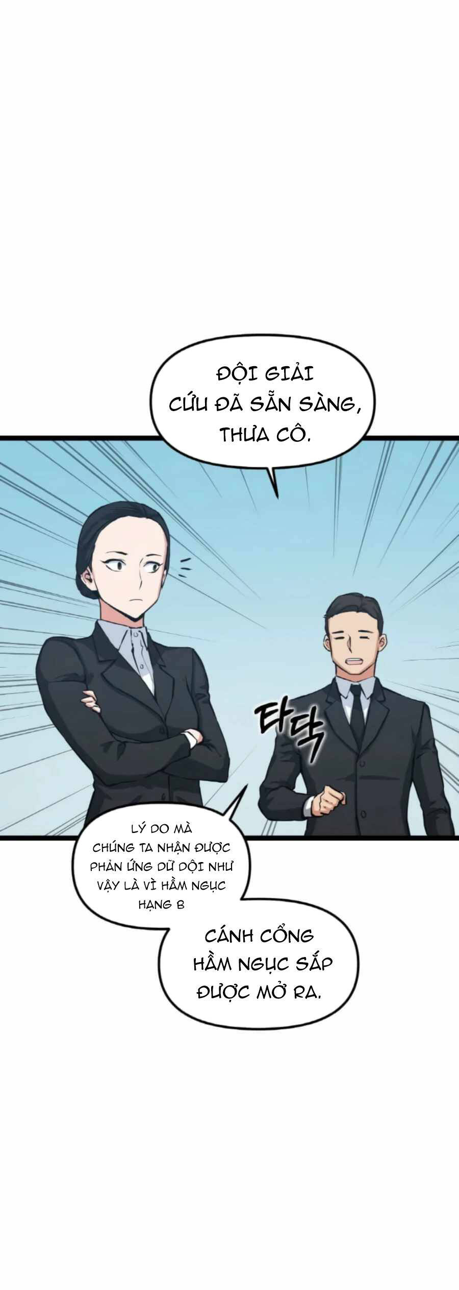 Tăng Cấp Bằng Việc Giơ Ngón Cái - Chương 34 - Trang 56