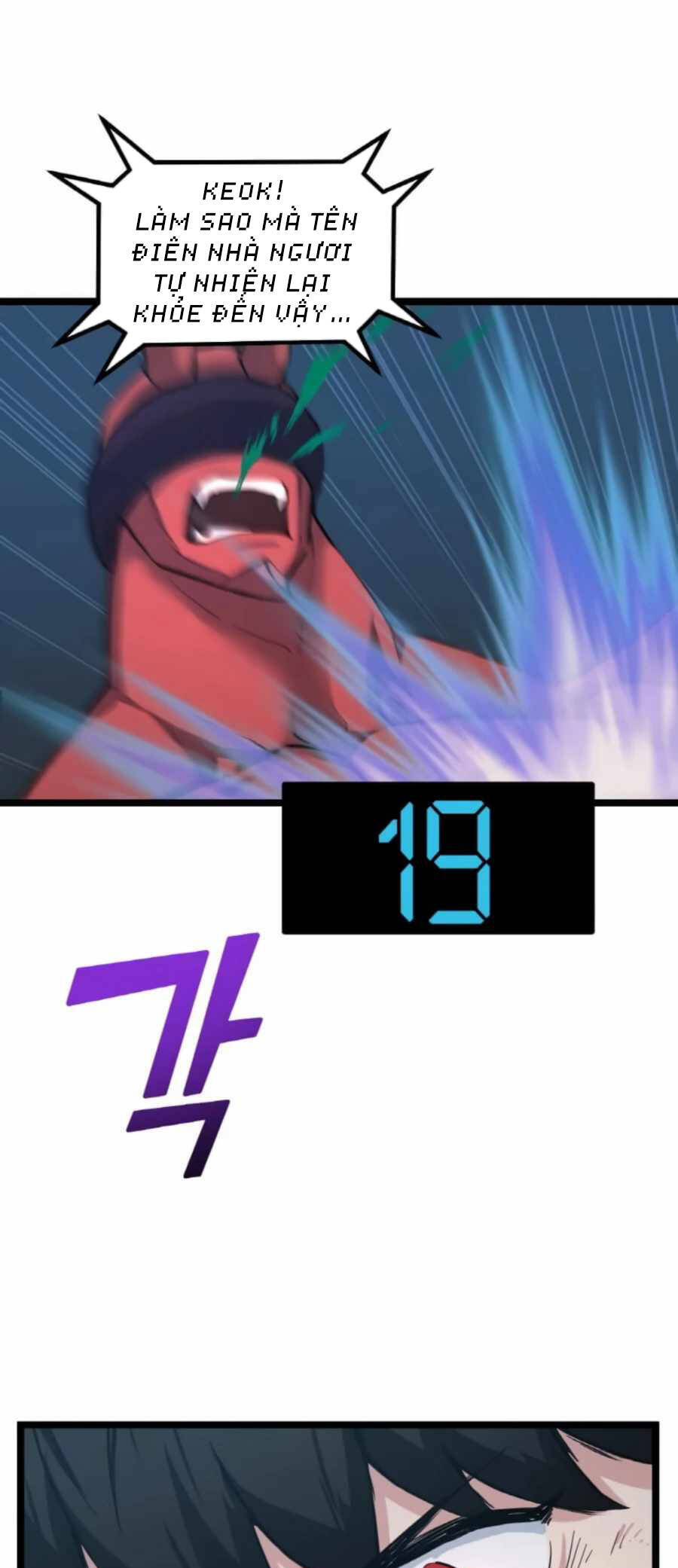 Tăng Cấp Bằng Việc Giơ Ngón Cái - Chương 34 - Trang 7