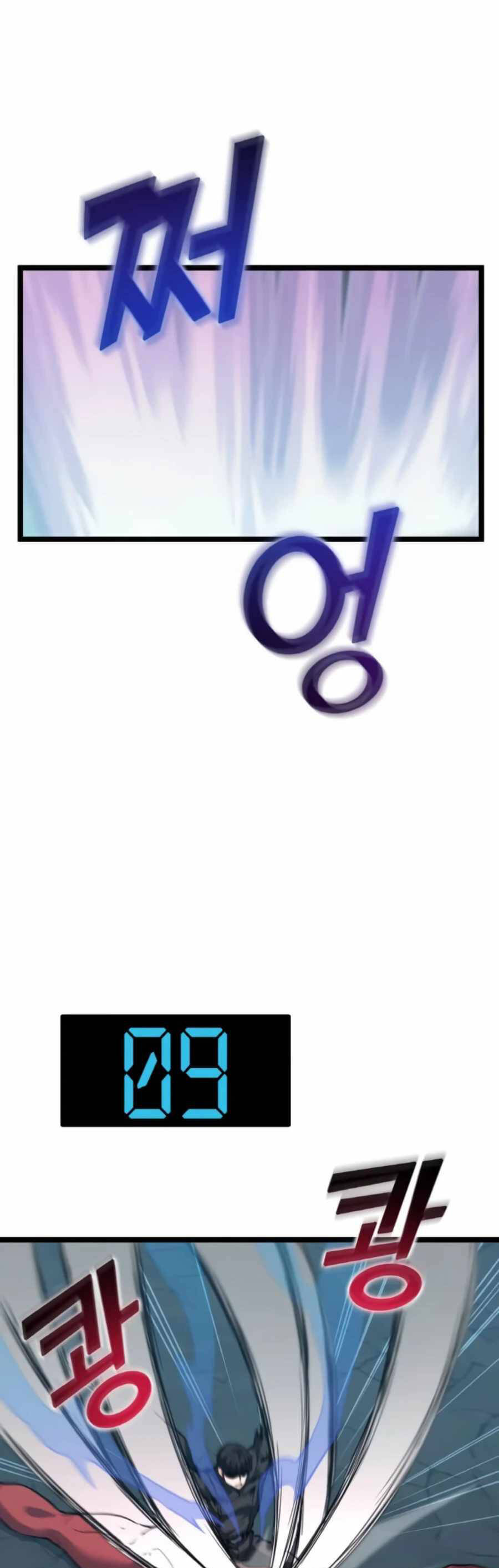 Tăng Cấp Bằng Việc Giơ Ngón Cái - Chương 34 - Trang 14