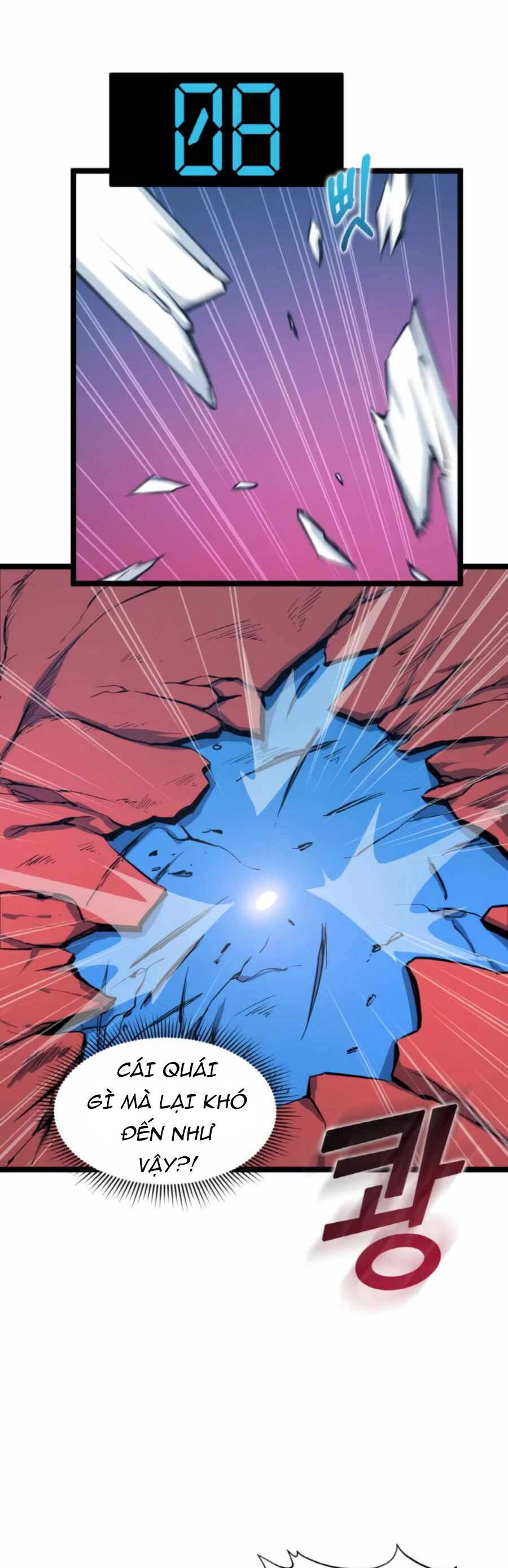 Tăng Cấp Bằng Việc Giơ Ngón Cái - Chương 34 - Trang 16