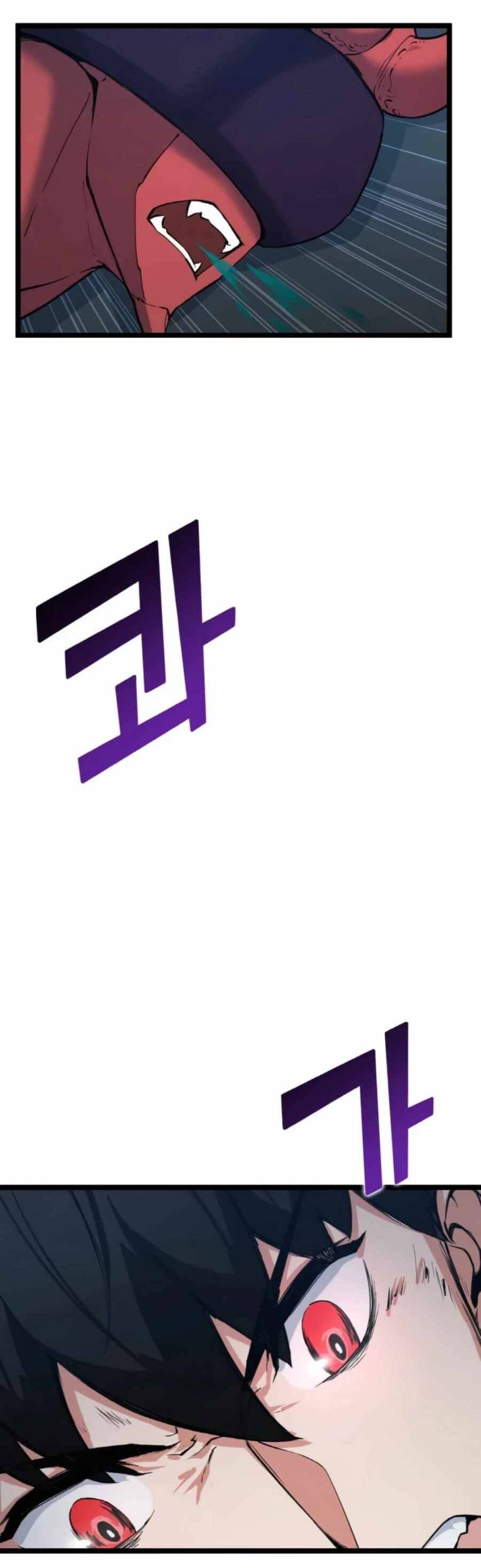 Tăng Cấp Bằng Việc Giơ Ngón Cái - Chương 34 - Trang 11