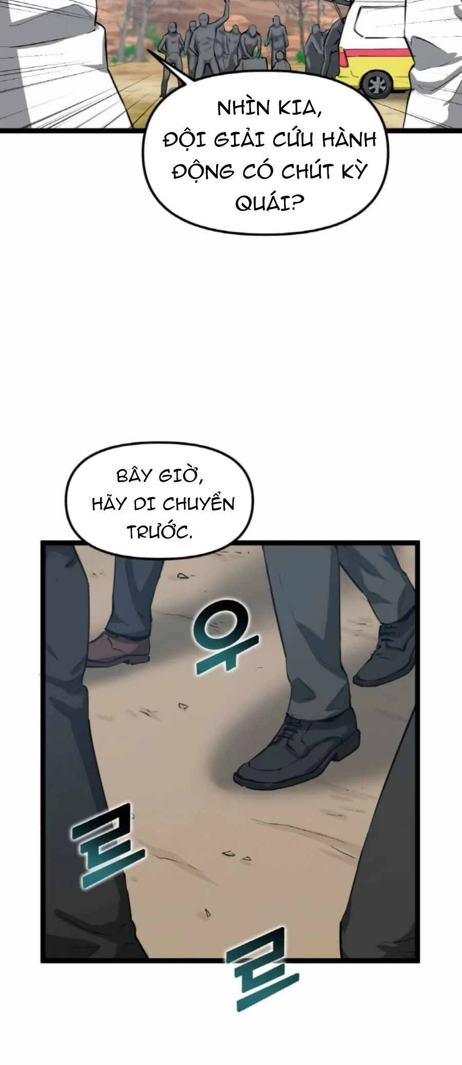 Tăng Cấp Bằng Việc Giơ Ngón Cái - Chương 34 - Trang 54