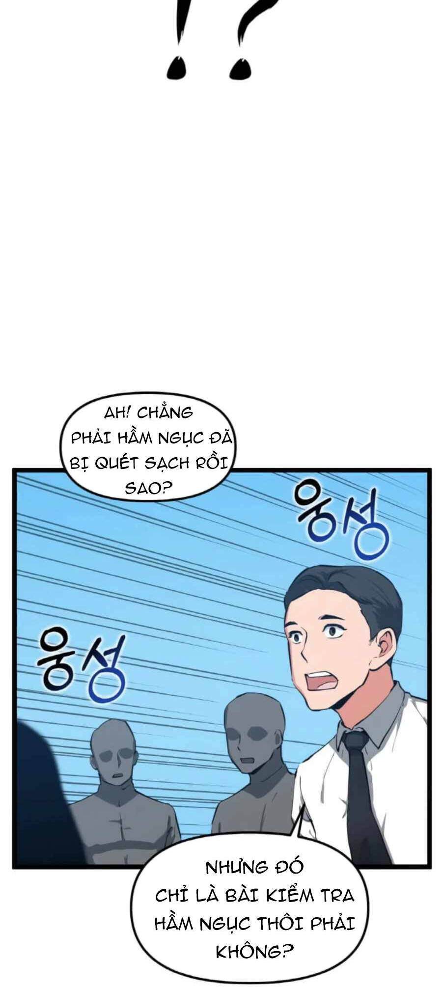 Tăng Cấp Bằng Việc Giơ Ngón Cái - Chương 34 - Trang 52