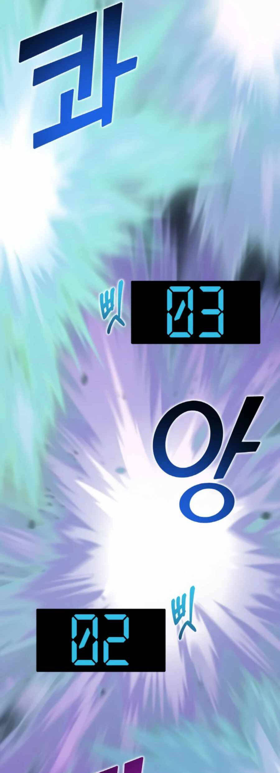 Tăng Cấp Bằng Việc Giơ Ngón Cái - Chương 34 - Trang 25