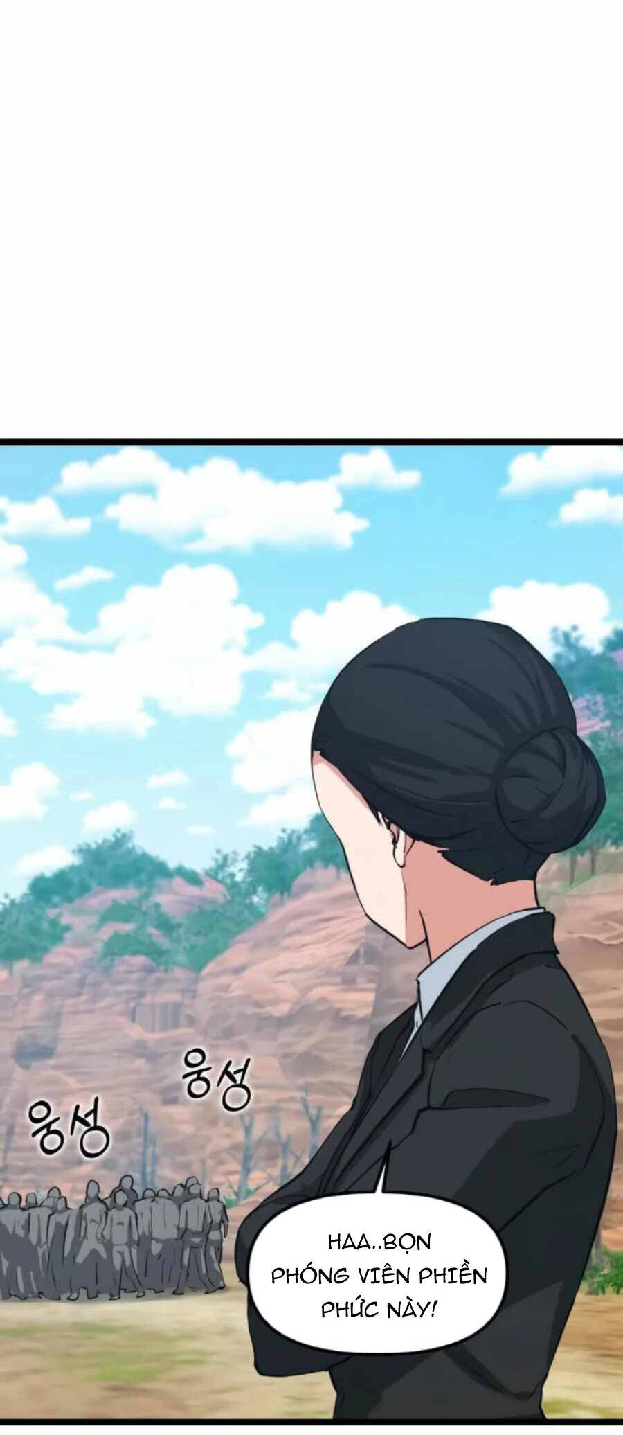 Tăng Cấp Bằng Việc Giơ Ngón Cái - Chương 34 - Trang 55