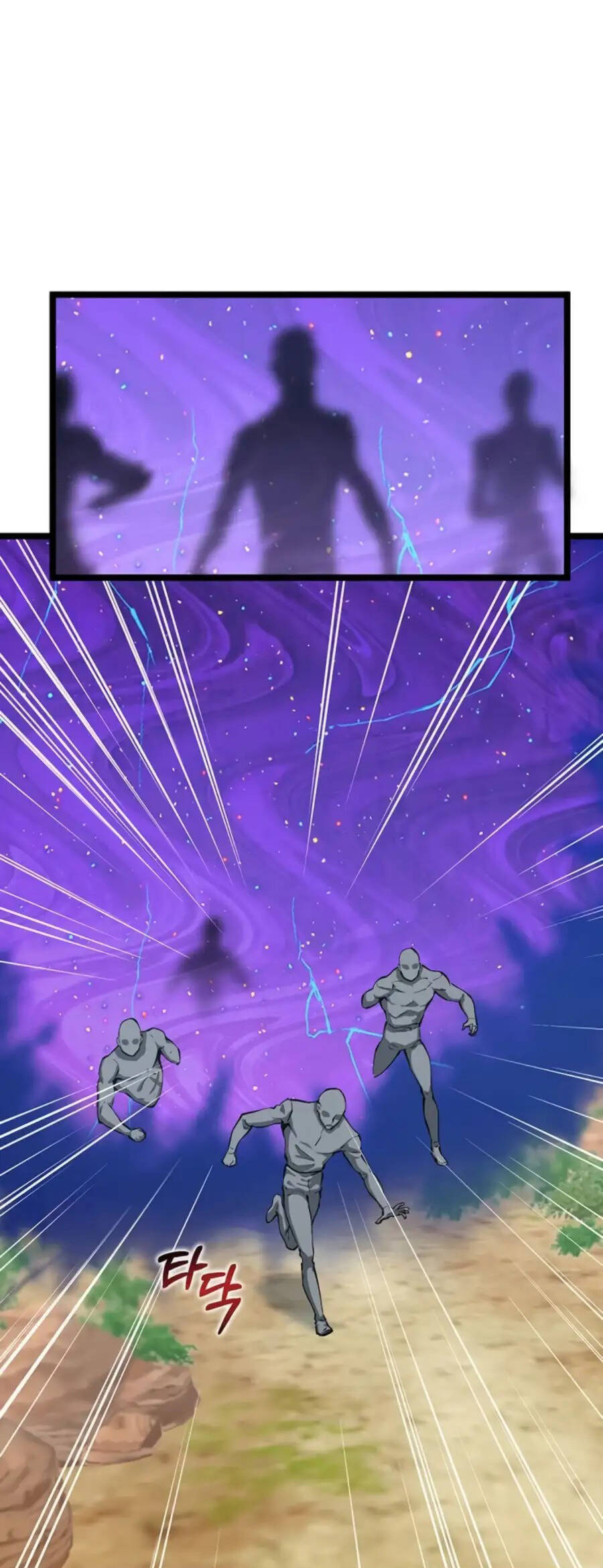 Tăng Cấp Bằng Việc Giơ Ngón Cái - Chương 35 - Trang 8