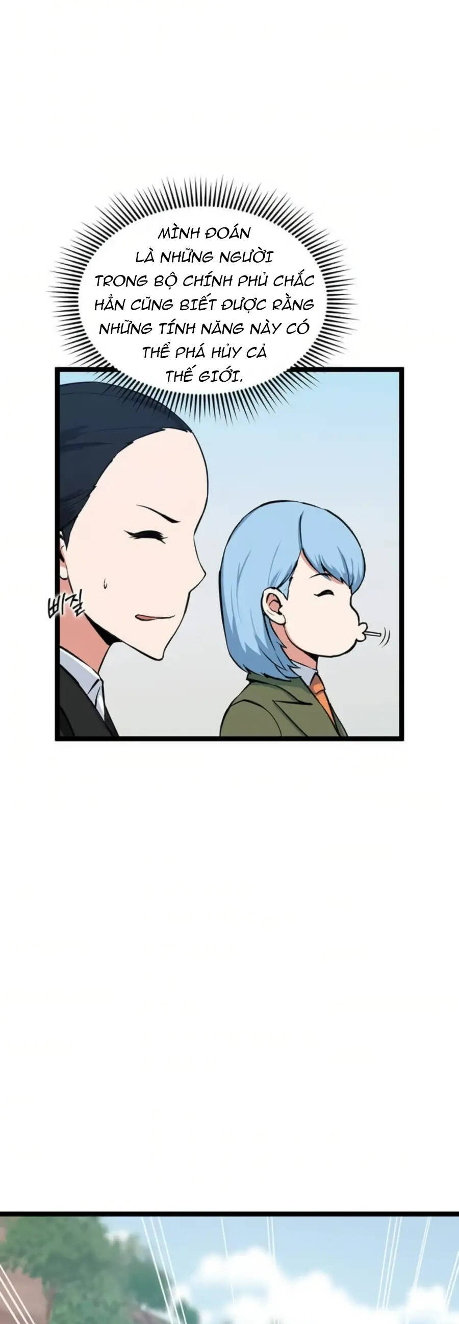 Tăng Cấp Bằng Việc Giơ Ngón Cái - Chương 35 - Trang 5