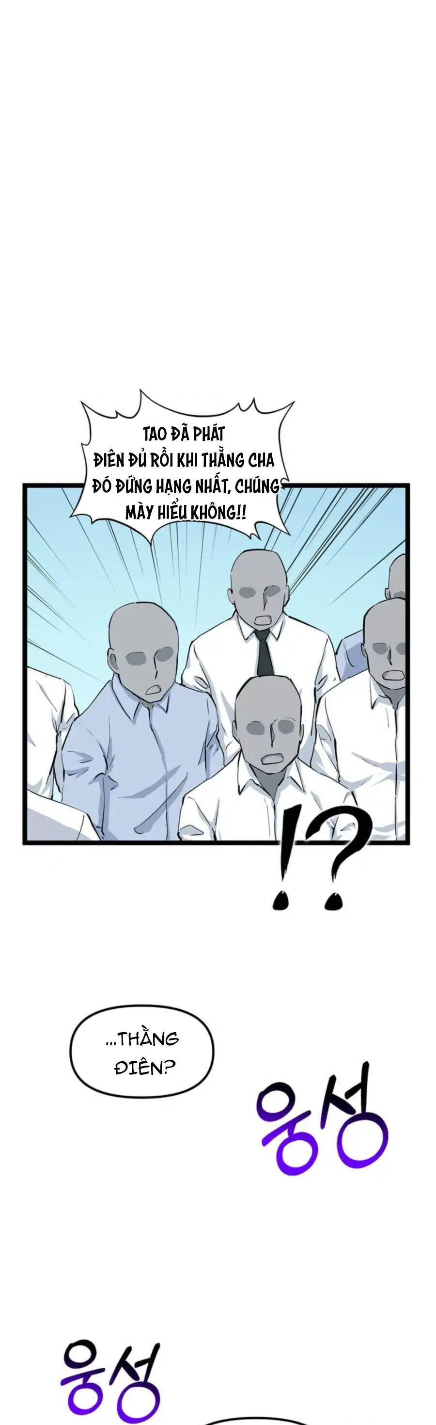 Tăng Cấp Bằng Việc Giơ Ngón Cái - Chương 35 - Trang 20